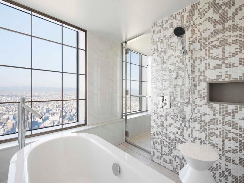 Nagoya Marriott Associa Hotel image