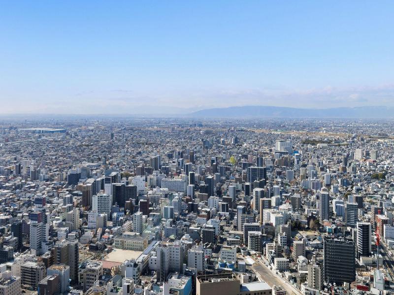 Nagoya Marriott Associa Hotel image