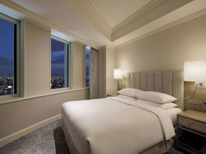 Nagoya Marriott Associa Hotel image
