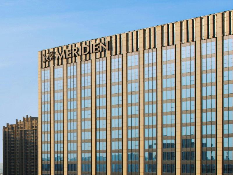 Le Meridien Qingdao image
