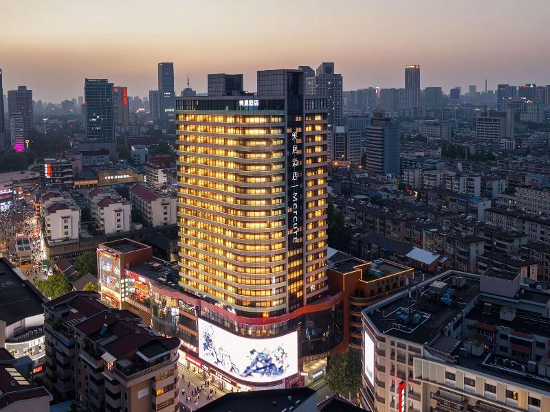 Mercure Hefei Huaihe Road
