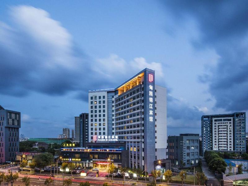 Jin Jiang Paradise Hotel image