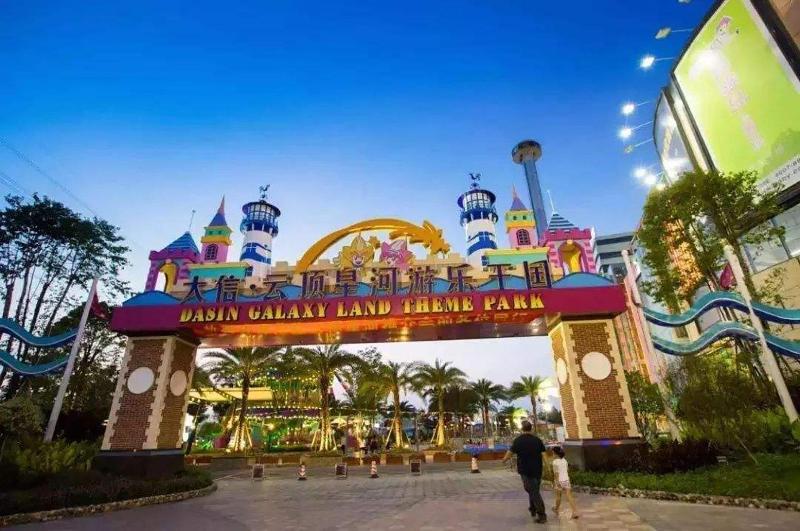 Crowne Plaza Zhongshan Xiaolan image
