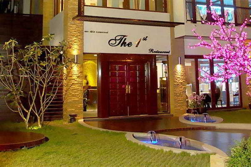 The Residence Airport & Spa