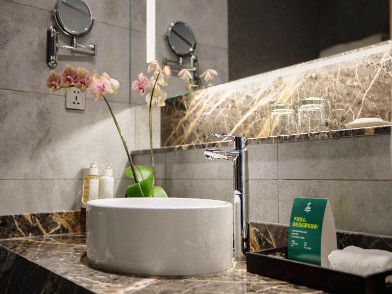 Holiday Inn Shanghai Hongqiao West image