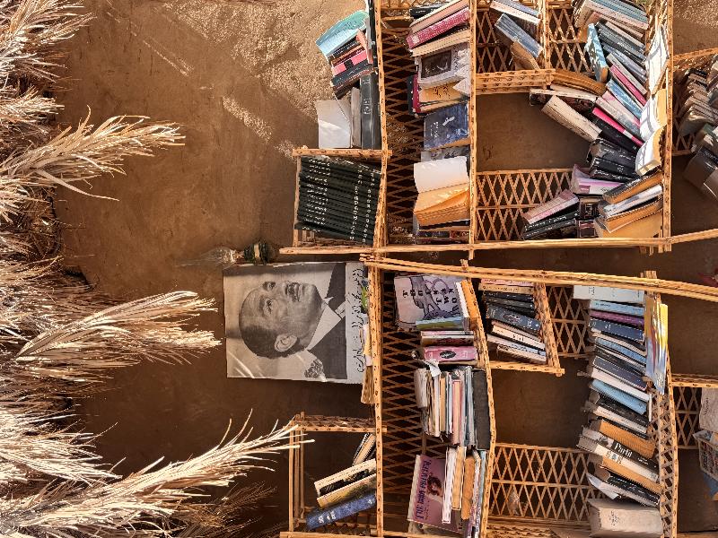 Nala Narty Nubian House & Organic Farm Aswan