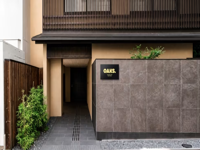 Oaks Vacation Club Kyoto Gojo