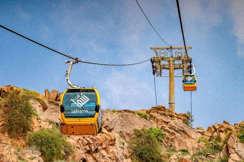 Intercontinental Taif