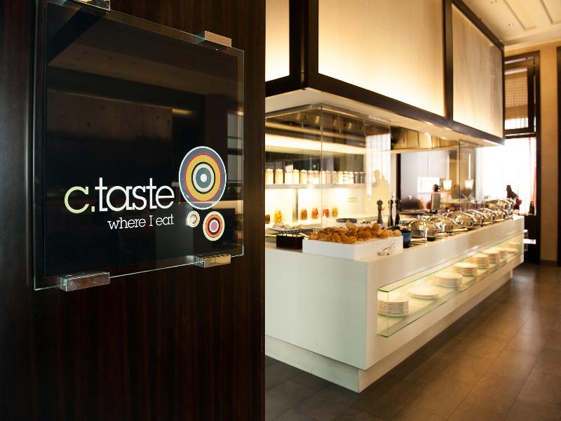 Centro Barsha by Rotana
