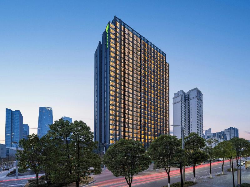 Holiday Inn Express Chongqing Central Park By Ihg