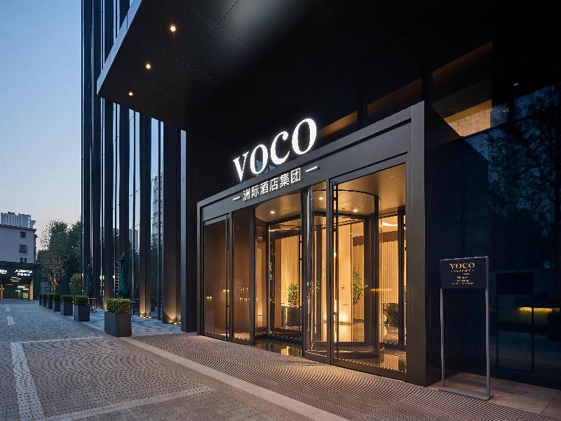 voco Shenyang Golden Corridor by IHG image