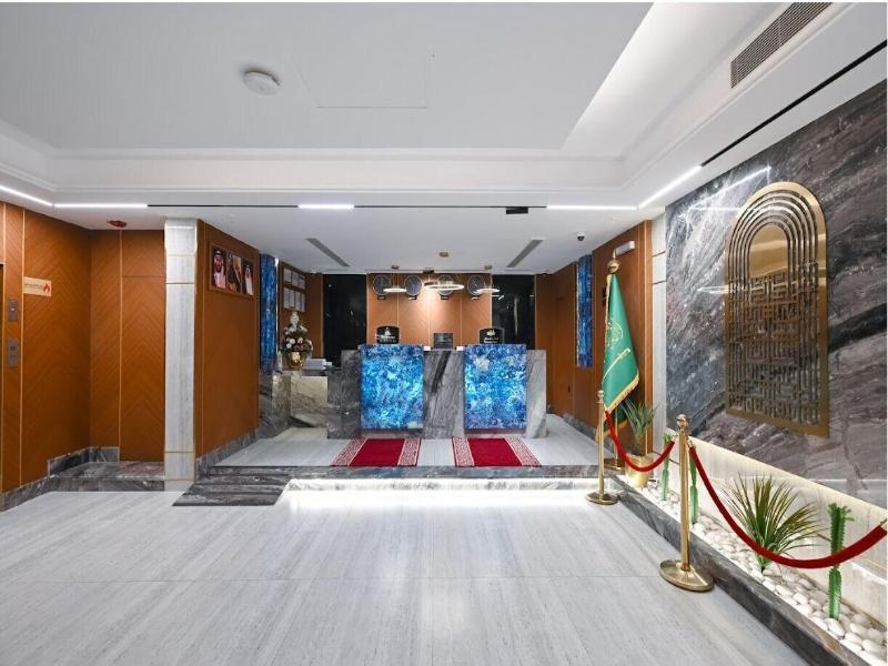 Grand Plaza Al Madina