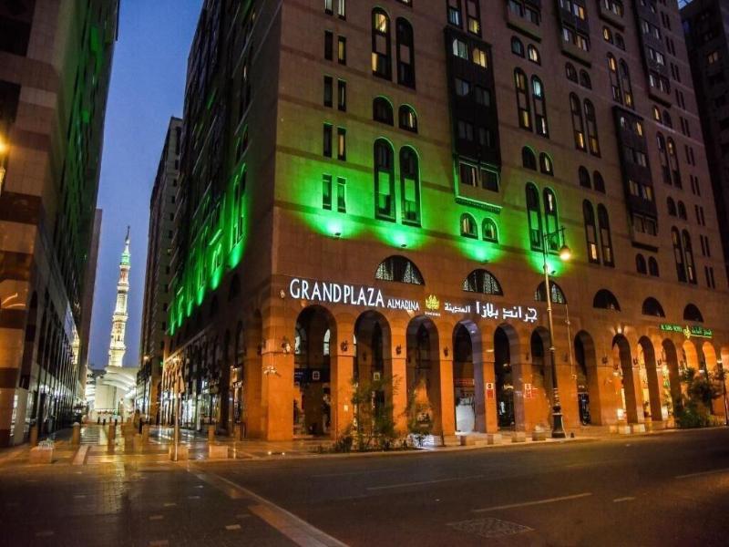 Grand Plaza Al Madina — general view