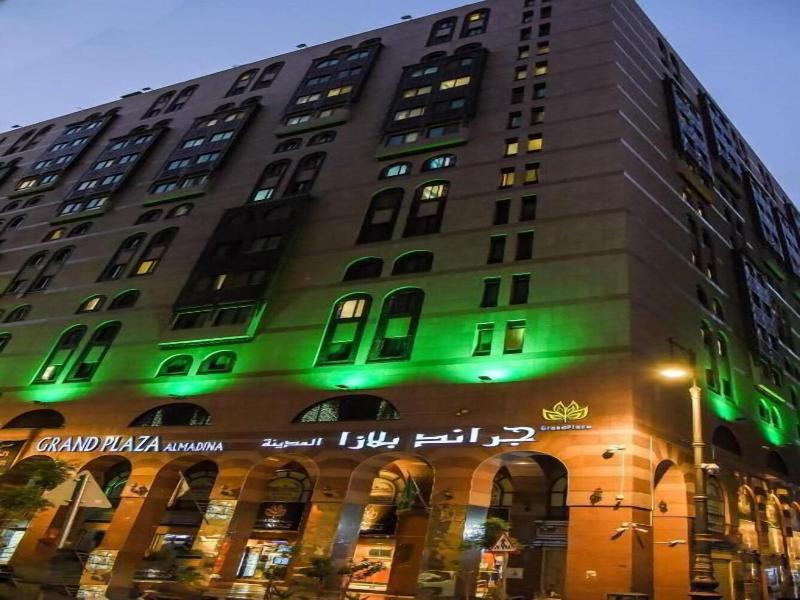 Grand Plaza Al Madina — general view