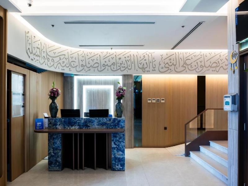 Jiwar Al Madina Hotel — general view