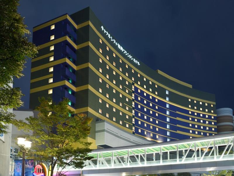 Canal City Fukuoka Washington image