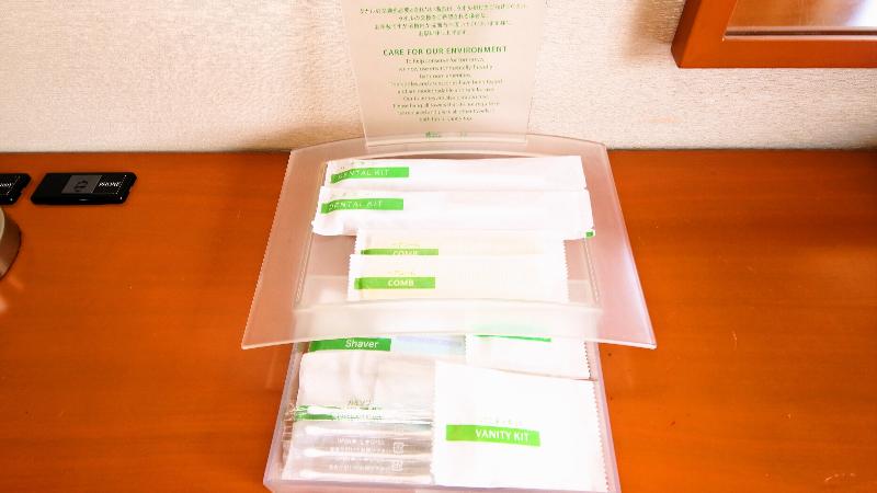 ANA Holiday Inn Sendai image
