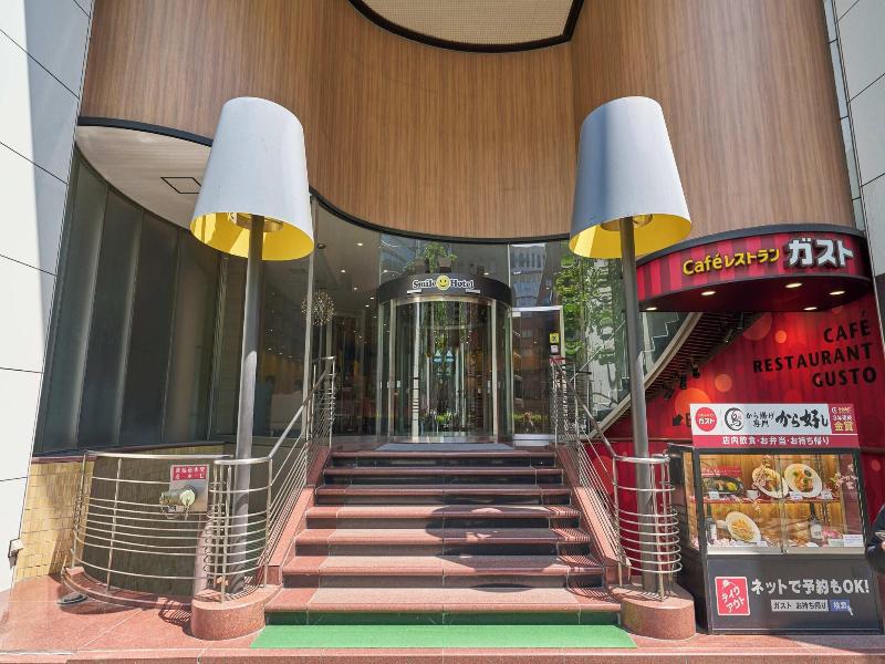 Smile Hotel Tokyo Nihombashi image