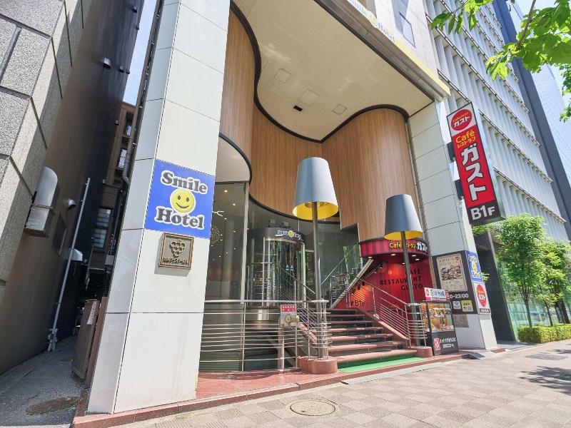 Smile Hotel Tokyo Nihombashi image