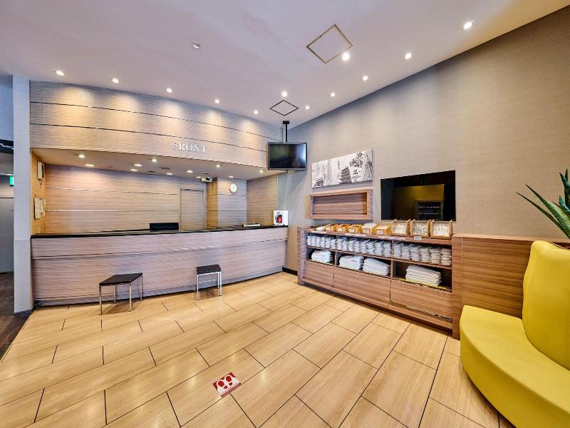 Smile Hotel Tokyo Nihombashi image