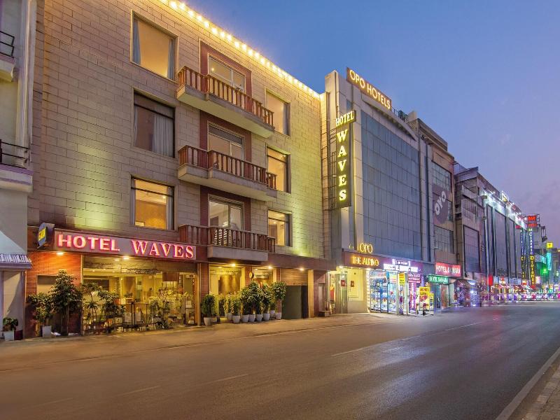 Airport Hotel Waves image