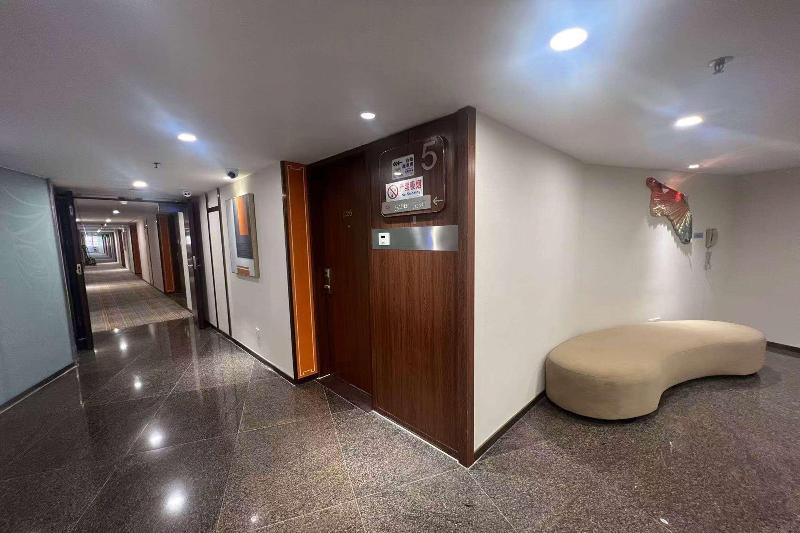 Days Inn Guangzhou image