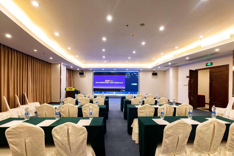 Days Inn Guangzhou image