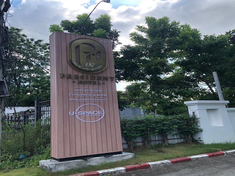 President Hotel Udonthani