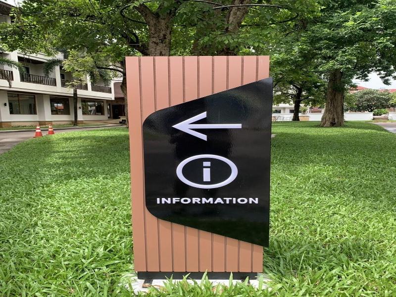 President Hotel Udonthani