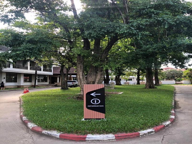 President Hotel Udonthani