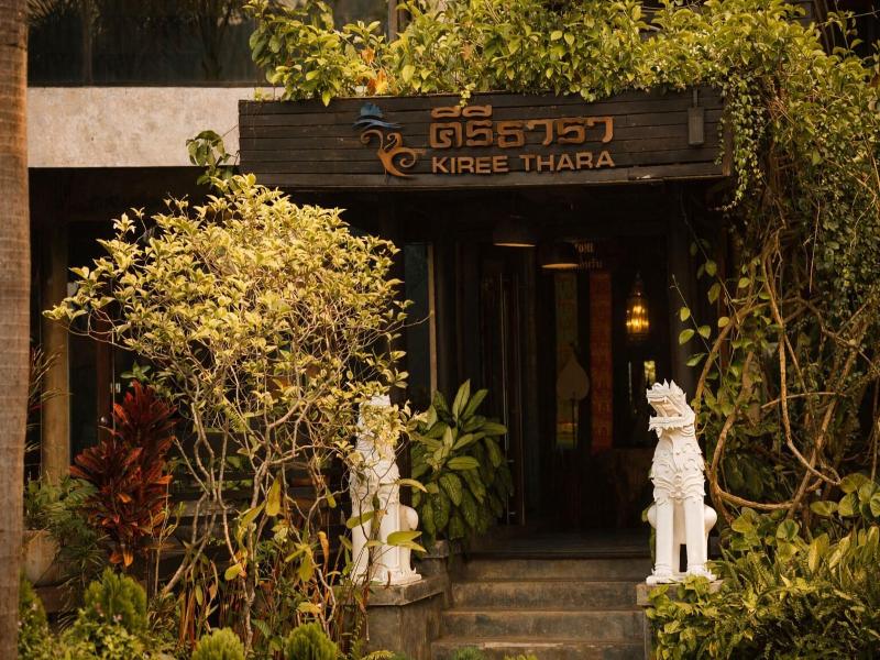 Kireethara Boutique Resort Chiang Mai image