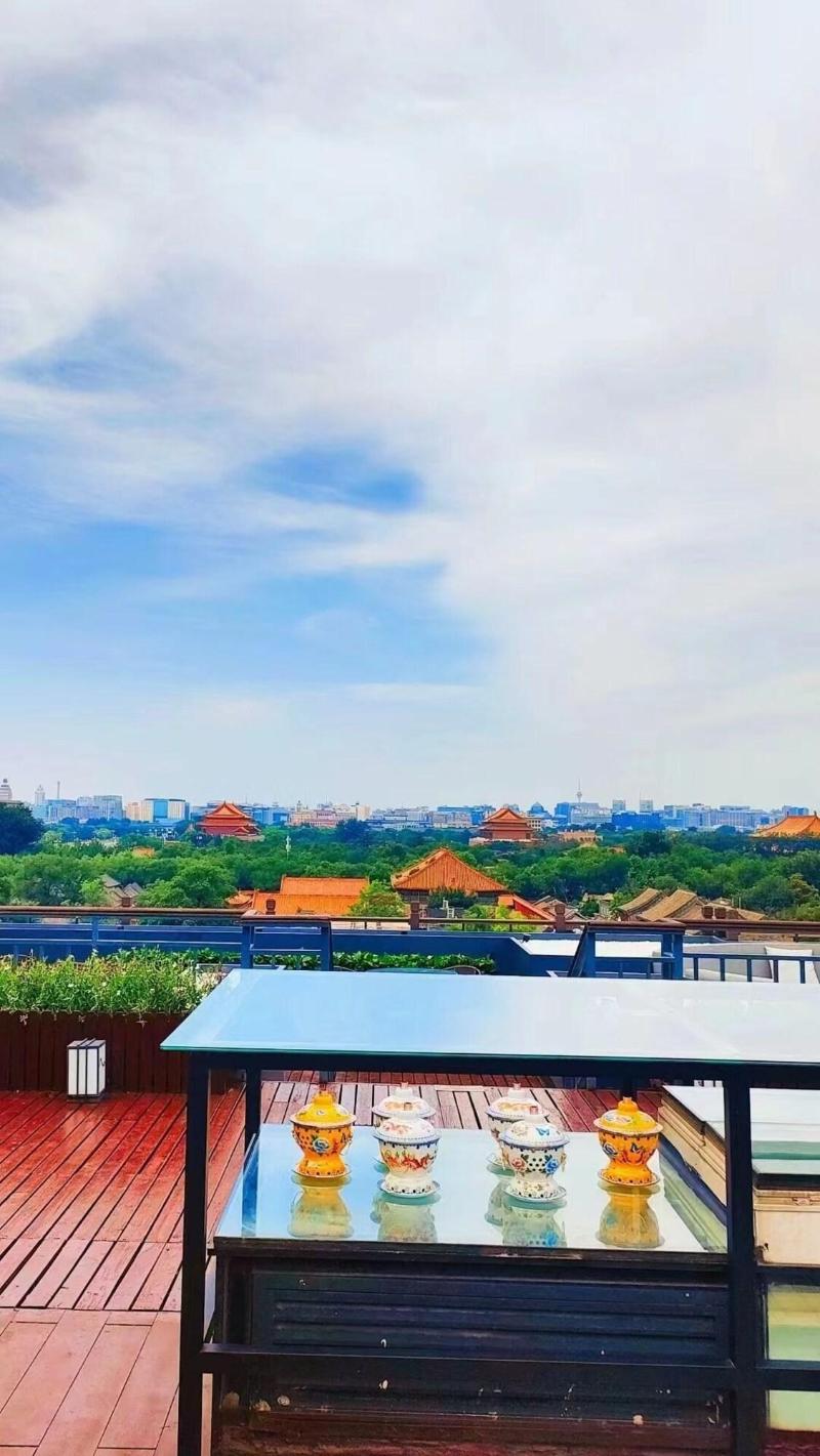UrCove by HYATT Beijing Forbidden City image