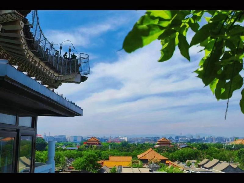 UrCove by HYATT Beijing Forbidden City image