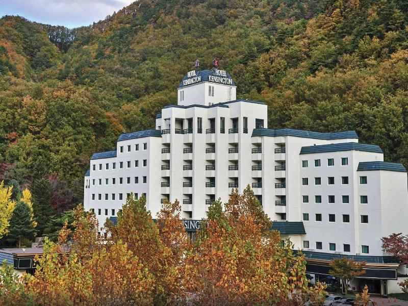 Kensington Hotel Seorak image