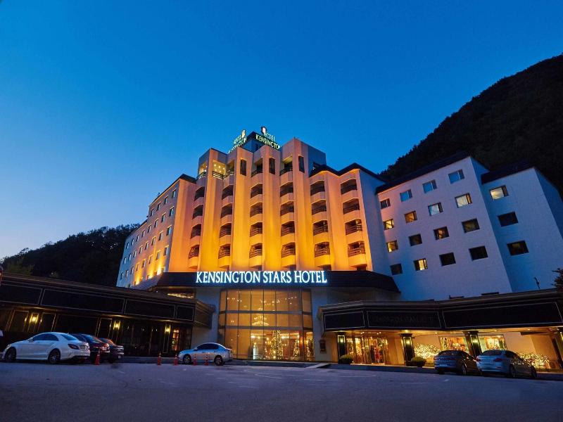 Kensington Hotel Seorak image
