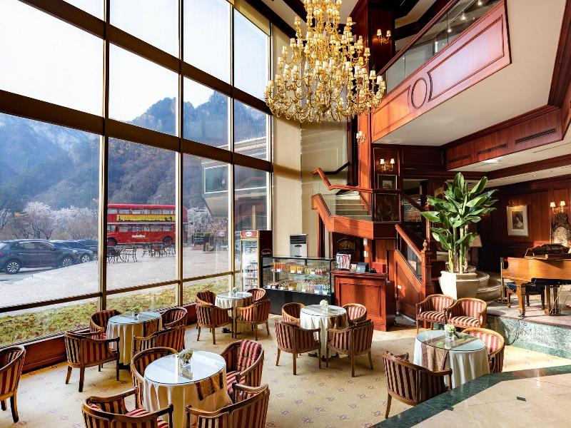 Kensington Hotel Seorak image
