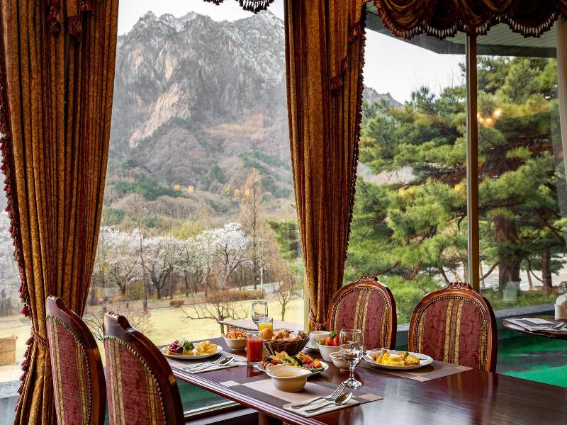 Kensington Hotel Seorak image