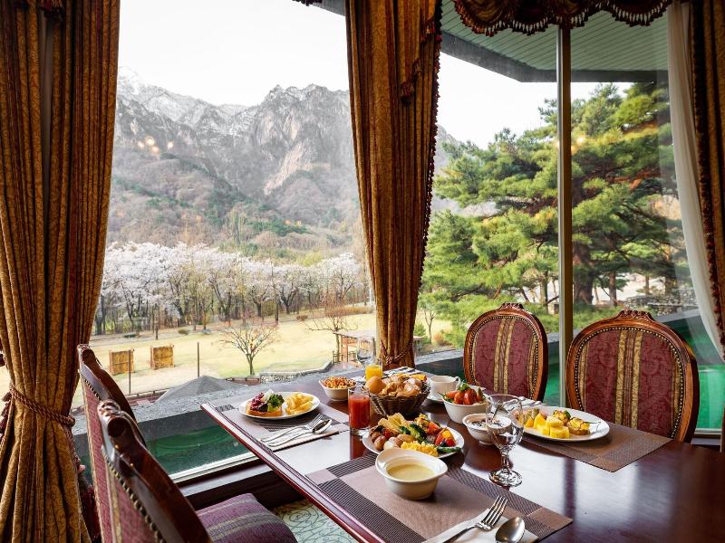 Kensington Hotel Seorak image