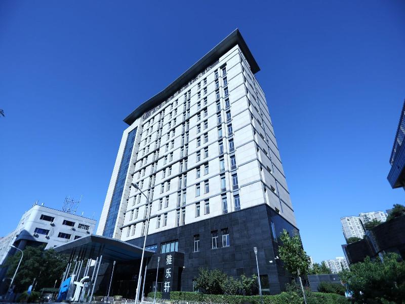 Aloft Beijing image
