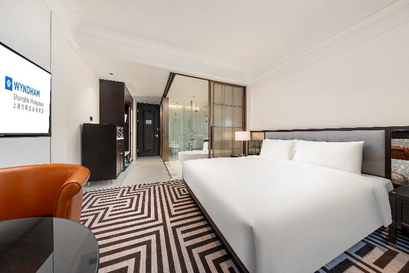 Wyndham Shanghai Hongqiao image