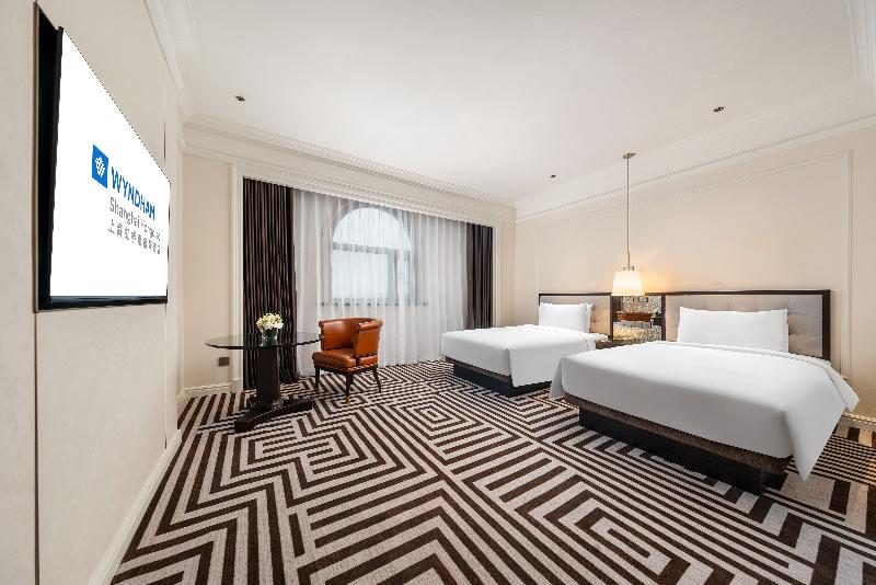Wyndham Shanghai Hongqiao image