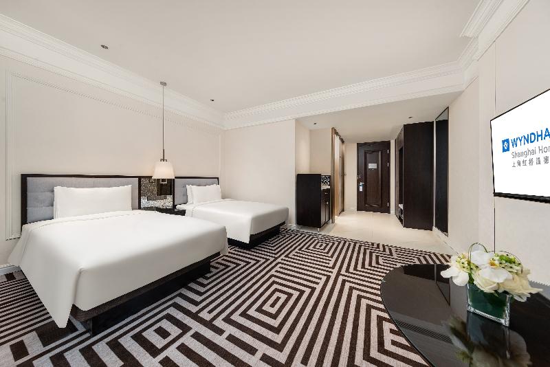 Wyndham Shanghai Hongqiao image