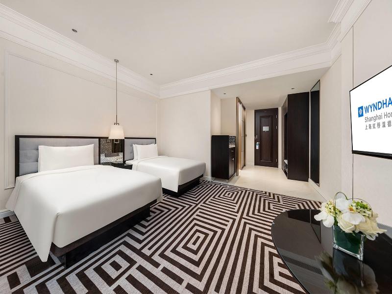 Wyndham Shanghai Hongqiao image