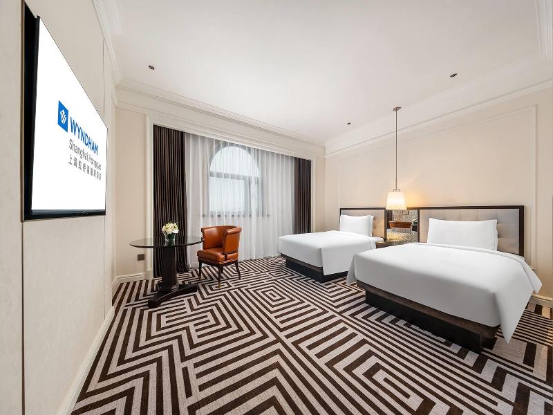 Wyndham Shanghai Hongqiao image