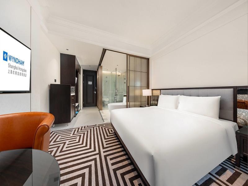 Wyndham Shanghai Hongqiao image