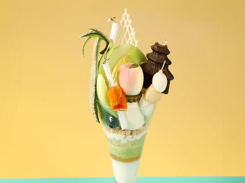 ANA Crowne Plaza Okayama image