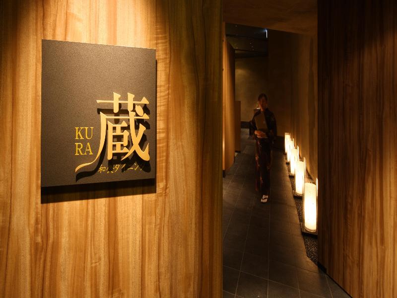 Ana Crowne Plaza Niigata image