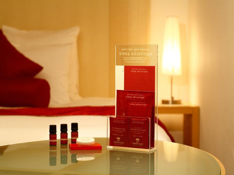 ANA Crowne Plaza Kushiro - Image 2