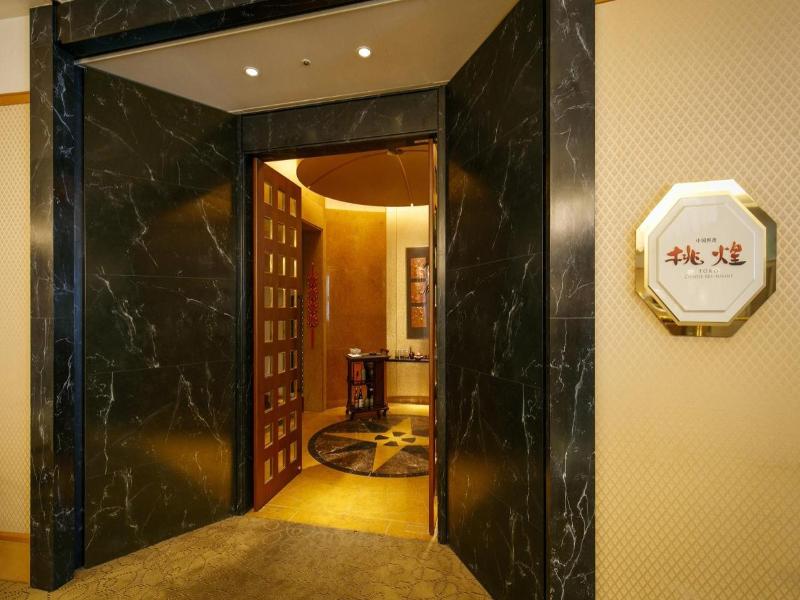 JR Hotel Clement Takamatsu image