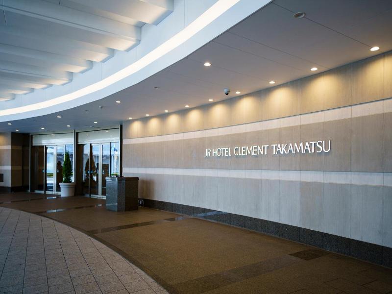 JR Hotel Clement Takamatsu image